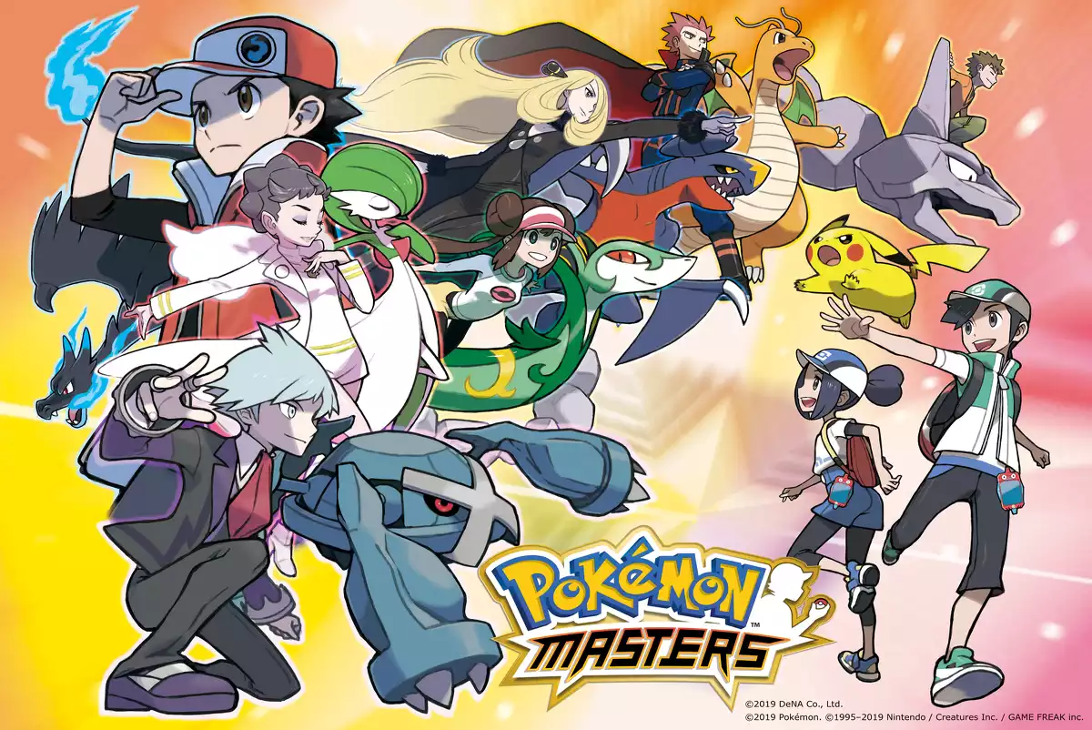 Imagen promocional del nuevo juego de Pokémon.